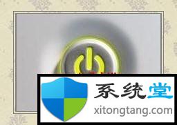 igdkmd64蓝屏_igdkmd64sys蓝屏win7解决方案-图示5