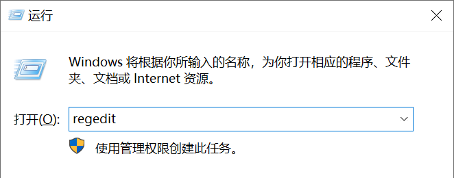 win10任务栏窗口预览功能怎么关闭-图示1