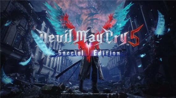 Devil May Cry 5 特别版已更新为 Xbox Series X|S 上的 VRR 支持-图示1