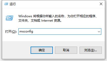 win10笔记本连接wifi无法输入密码处理方法-图示2