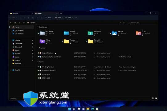 微软确认 Windows 11 文件资源管理器支持标签功能-图示1