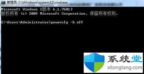 win7蓝屏：提示drive power state failure-图示2