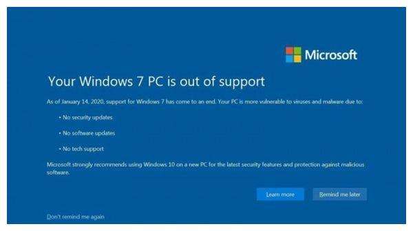 如何在Windows 7上禁用不支持的全屏通知-图示1