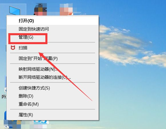 windows10设置电脑自动运行的程序_电脑自动运行的程序在哪里设置-图示1