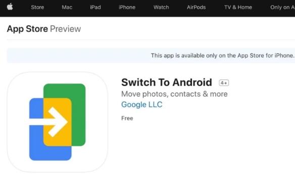 谷歌在 App Store 推出了一款名为“切换到安卓”的工具-图示1