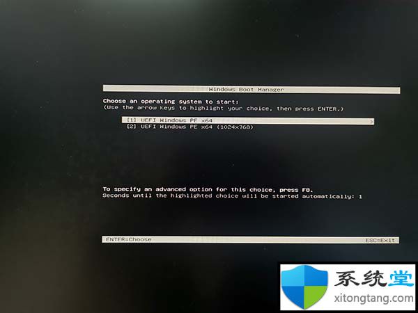 win7系统安装教程u盘_u盘装win7系统教程图解-图示3