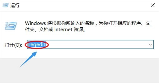 gpedit.msc找不到文件win10下的处理方法-图示2