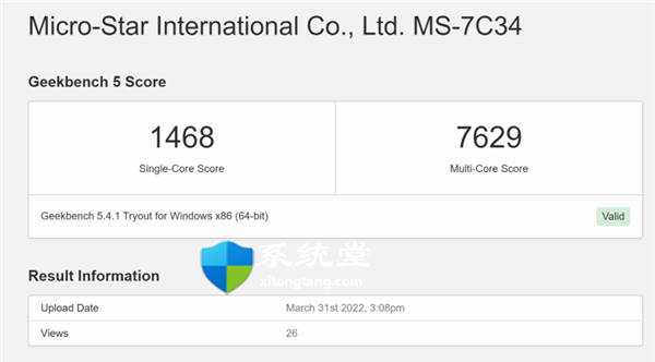 AMD Ryzen 5 5500 出如今 Geekbench 基准测试中-图示2