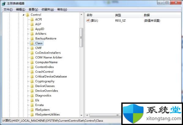 win7系统下udma模式如何开启-图示7