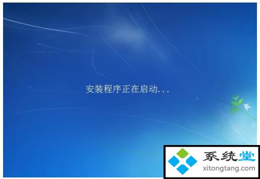 vmware虚拟机安装win7:VMware Workstation 12下安装win7(图文)-图示15