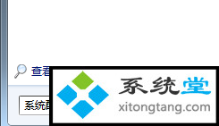 笔记本内存条能装几个?win10笔记本怎么装第二个内存条-图示2