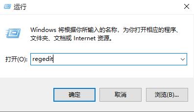 win10 usb接口被禁用导致鼠标键盘无法使用如何恢复端口使用-图示1