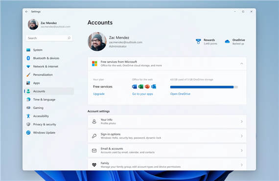Windows 11 更新正在将 Microsoft 帐户集成到系统设置中-图示2