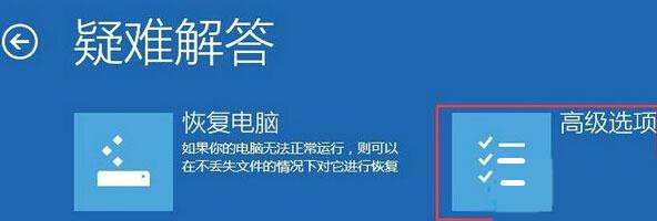 教你win10系统下windowsapps文件夹怎么删除?-图示3