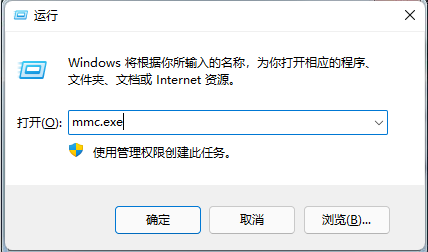 Win7密码忘了怎么正常使用系统（多种方法供你选择）-图示2