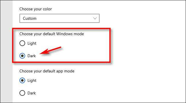 电脑怎么更改任务栏颜色?在 Windows 10 中更改任务栏颜色教程-图示6