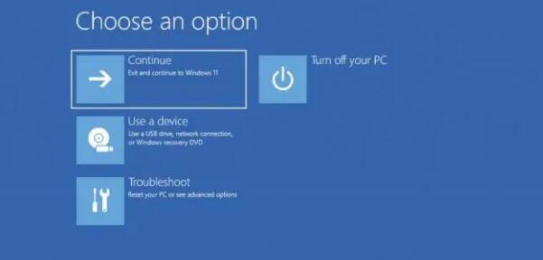 如何在Windows10或Windows11中进入BIOS或UEFI-图示3