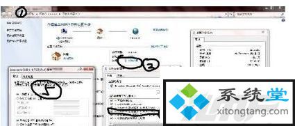 ghost win7系统中电脑上ipv4无访问权限如何解决-图示6