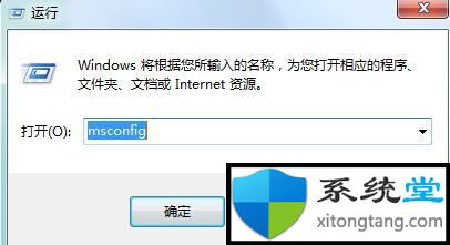 win7系统字体乱码全是方框怎么解决-图示1