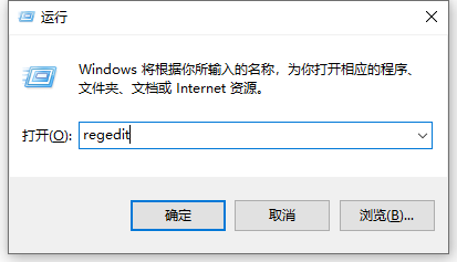 win10 autocad安装失败怎么回事？Win10无法安装AutoCAD解决方法-图示1