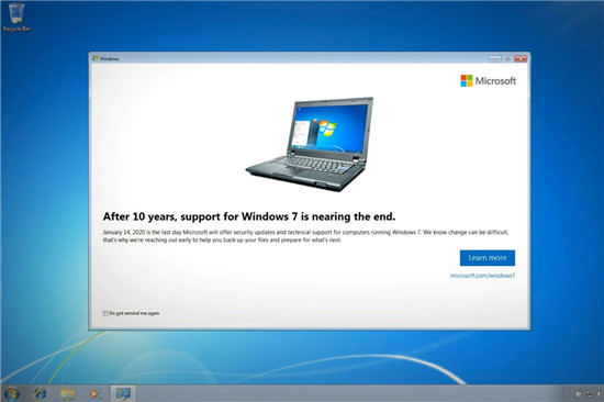 Windows7系统禁止显示微软全屏通知-图示1
