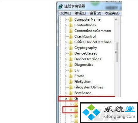 win7玩游戏怎么全屏?win7玩游戏不能全屏笔记本-图示5