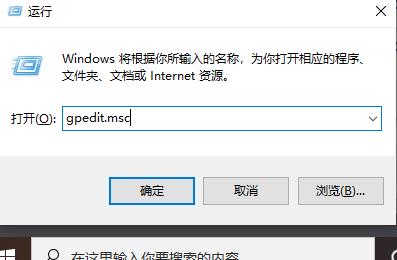 win10专业版xbox无法连接网络设置(2022处理方法)-图示1