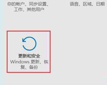 win10安全模式不能联网怎么办?安全模式联网方法-图示2