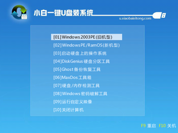 想把XP改装WIN7，不知道正版win7价格-图示2