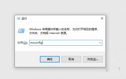 xboxgamebar打不开怎么办?win10下Xbox Game Bar打不开解决方法-图示1