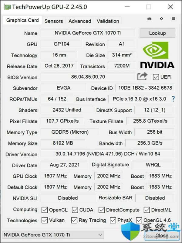GPU-Z 2.45 增加了对 RTX 3090 Ti 和 Intel Arc 的支持-图示1