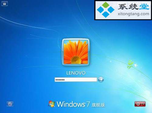 怎样重装系统win7|怎样重装系统win7光盘(图文)-图示38