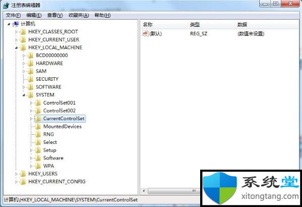 win7系统下udma模式如何开启-图示5