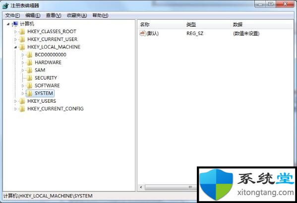 win7系统下udma模式如何开启-图示4