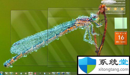 win7专业版中任务栏常用设置：任务栏怎么还原到下面-图示7