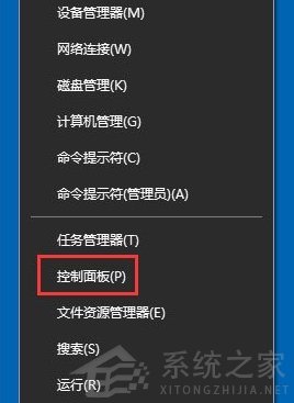 win10启用了bitlocker驱动器加密可是没反应啊-图示1