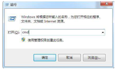 win10系统中病毒了怎么办?-图示4