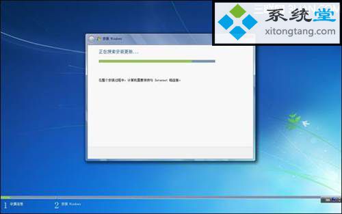 怎样重装系统win7|怎样重装系统win7光盘(图文)-图示4