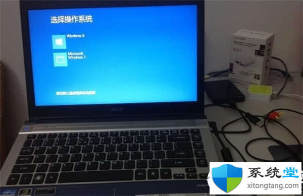 双硬盘双系统win7/win10共装的教程-图示1