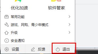 为什么win10更新后很卡_win10更新后很卡优化方法-图示1