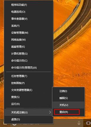 win10系统提示：您的设备已过期并缺少重要的安全和质量更新-图示2