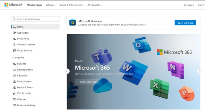 微软悄悄推出 Microsoft Store 网页版-图示1