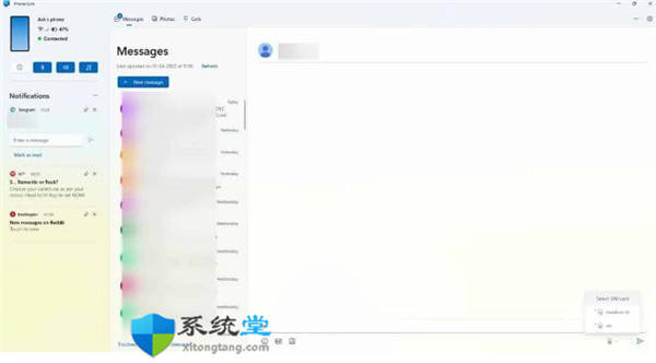 微软将Your Phone Companion应用重命名为Phone Link，并对其界面进行大修-图示3