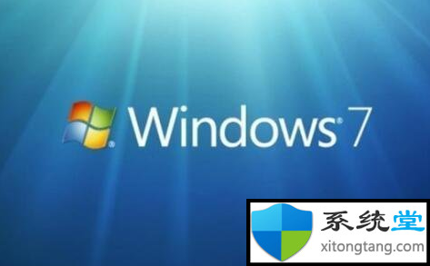 下载好win7系统怎么安装-图示2