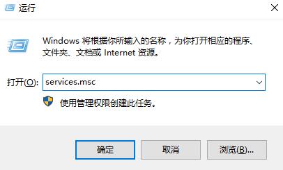 如何处理：win10更新卡住不动 请不要关闭电脑-图示1