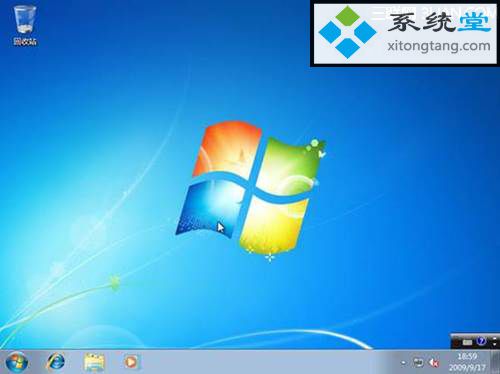 怎样重装系统win7|怎样重装系统win7光盘(图文)-图示39