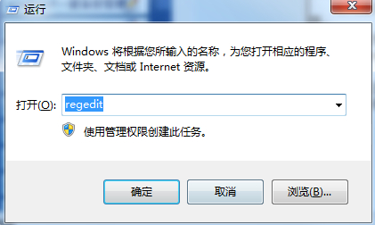 cf全屏设置win7系统应用技巧-图示1