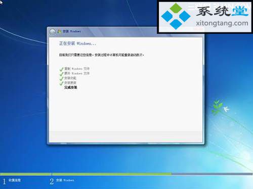 怎样重装系统win7|怎样重装系统win7光盘(图文)-图示27