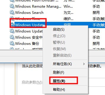 win10专业版中xbox账号无法登录 游戏玩不了-图示11