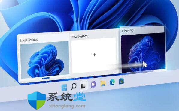 微软为企业提供新功能，IT管理员可以直接向Windows11用户发送消息-图示1